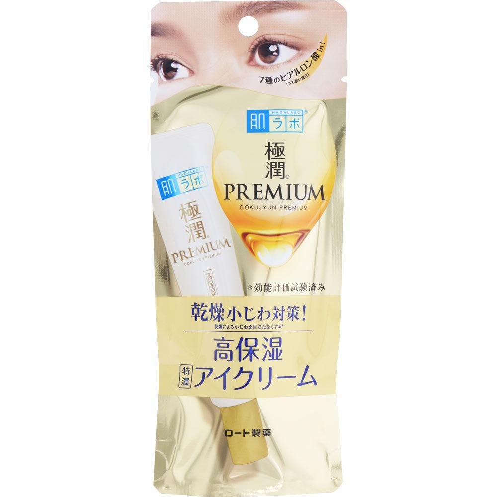 ロート製薬 肌ラボ 極潤プレミアム ヒアルロン酸アイクリーム 20g