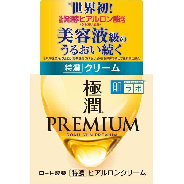ロート製薬 肌ラボ 極潤プレミアム フェイスクリーム 50g