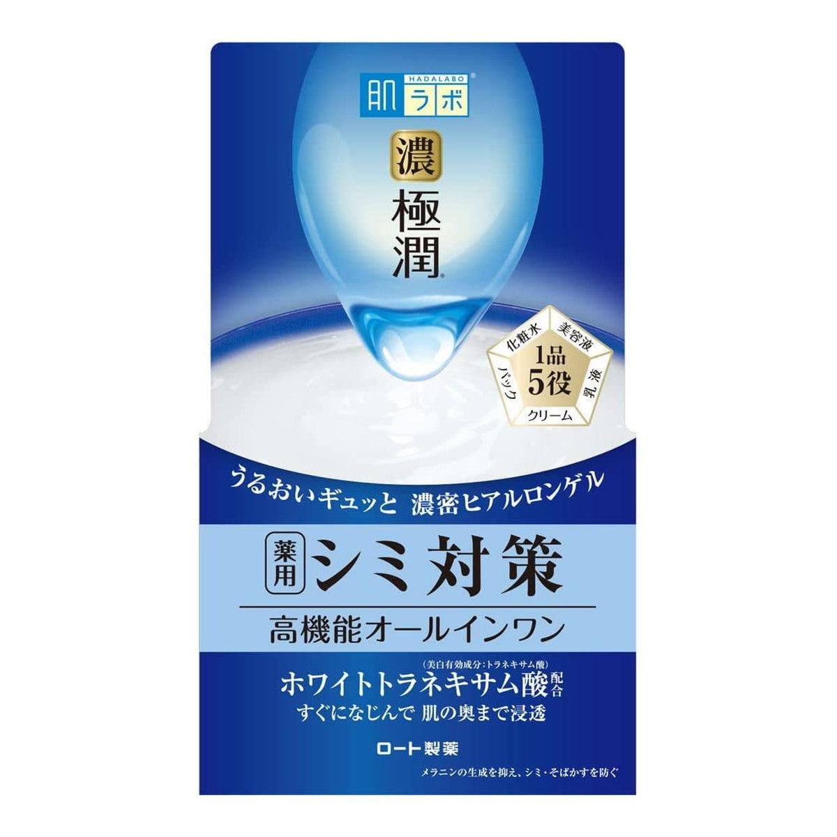 ロート肌ラボ 恋極上パーフェクトジェル 100g