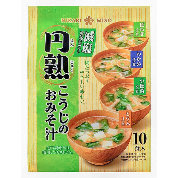 ひかり味噌 減塩インスタント味噌汁詰め合わせ 10袋