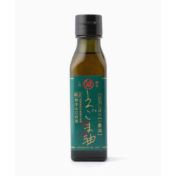 堀内 エゴマ油 天然国産えごま油 105g
