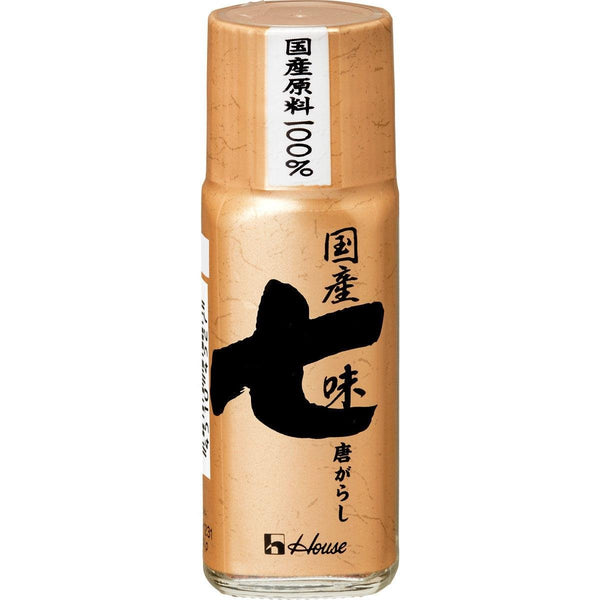 ハウス 七味唐辛子 純国産 15g