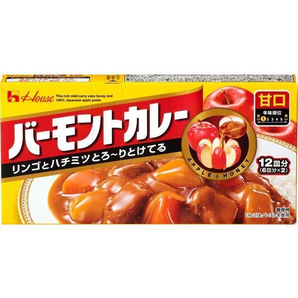 ハウス食品 バーモントカレールーソース マイルド 230g
