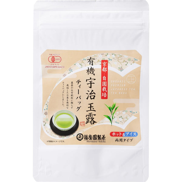 播磨園 有機宇治玉露 日本緑茶ティーバッグ 12ct.