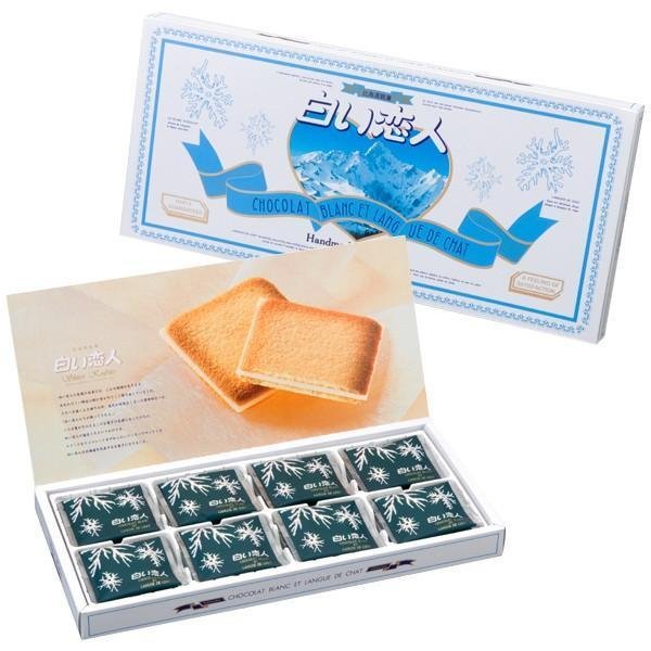 石屋 白い恋人クッキー ホワイトチョコレート 24枚入り