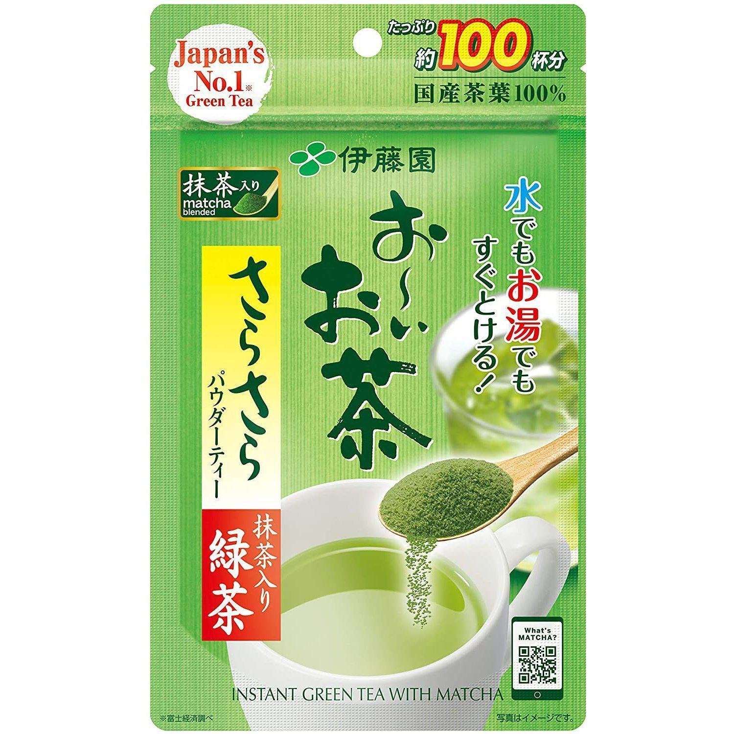 伊藤園 お～いお茶 インスタント緑茶 抹茶パウダー入り 80g