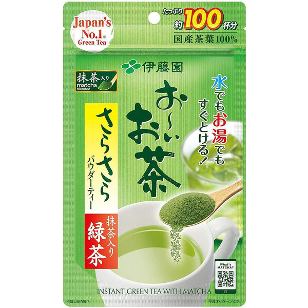 伊藤園 お～いお茶 インスタント緑茶 抹茶パウダー入り 80g
