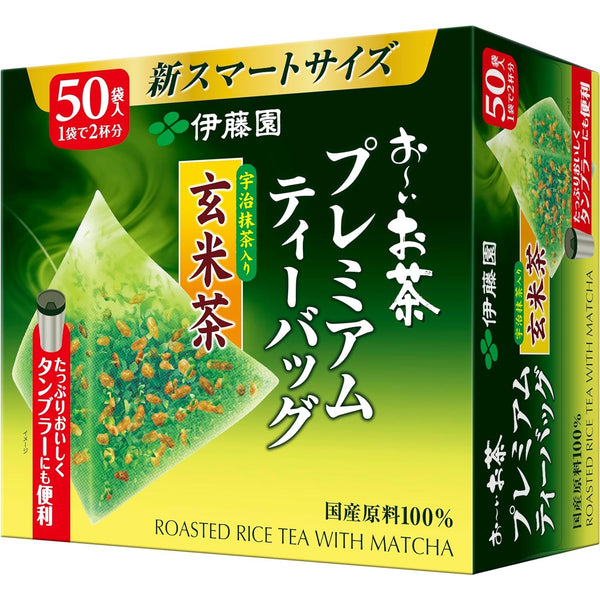 伊藤園 お～いお茶 プレミアム抹茶 焙煎米入り 50袋