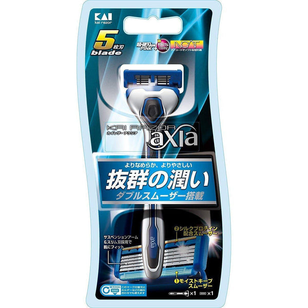 カイ アクシア 5枚刃カミソリホルダー