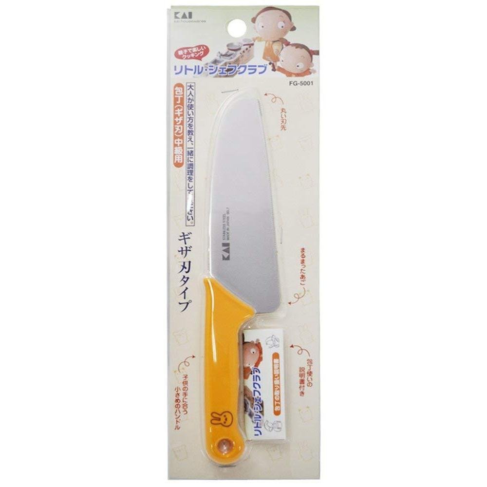 貝印 リトルシェフクラブ キッズナイフ FG-5001