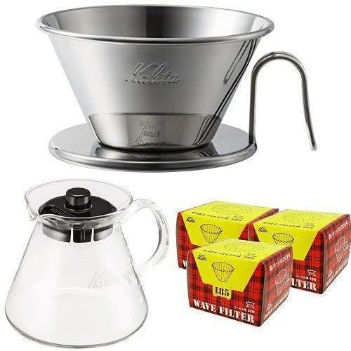 Kalita ステンレスウェーブコーヒードリッパー + ガラスサーバー + ペーパーフィルターセット