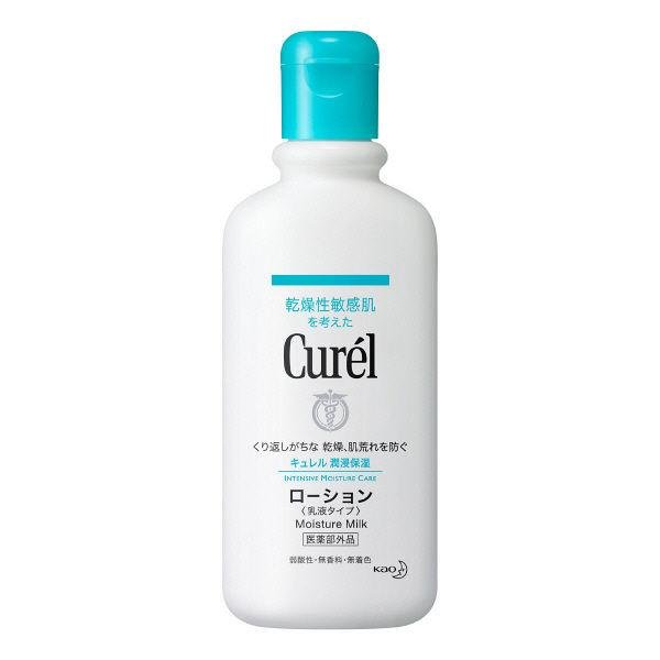 花王 キュレル モイスチャーミルク ボディローション 220ml