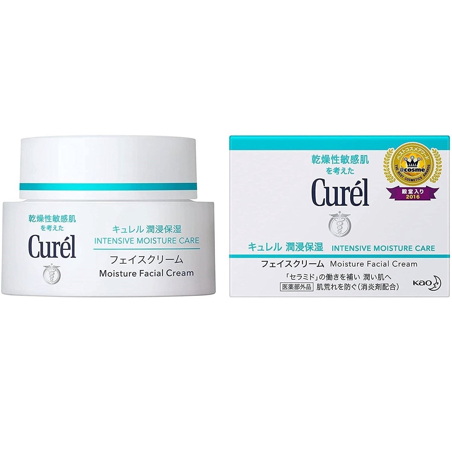 花王 キュレル インテンシブモイスチャー フェイスクリーム 敏感肌用 40g