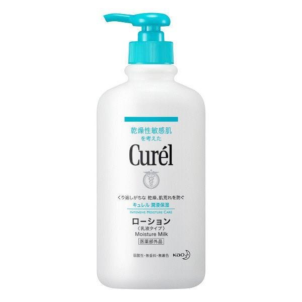 花王 キュレル モイスチャーミルク ボディローション ポンプボトル 410ml