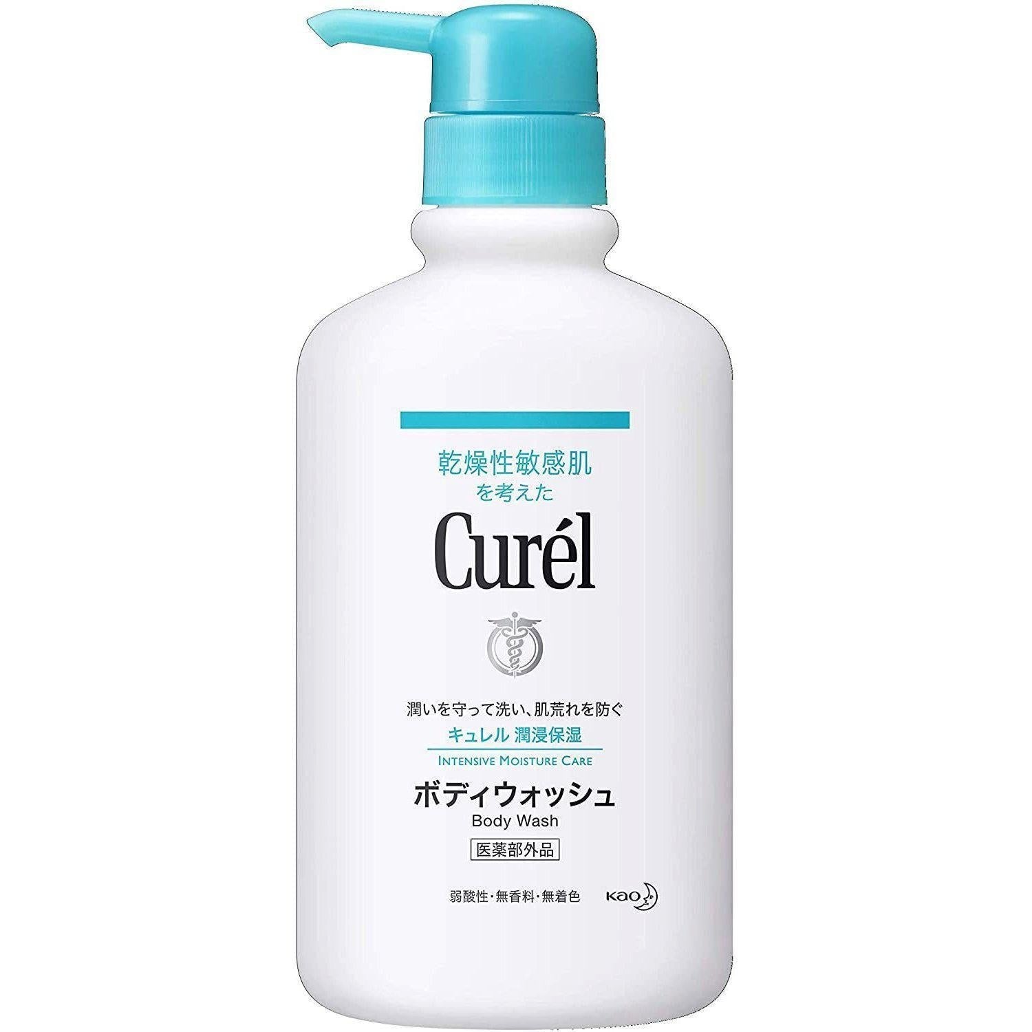花王 キュレル ボディウォッシュ ポンプボトル 420ml