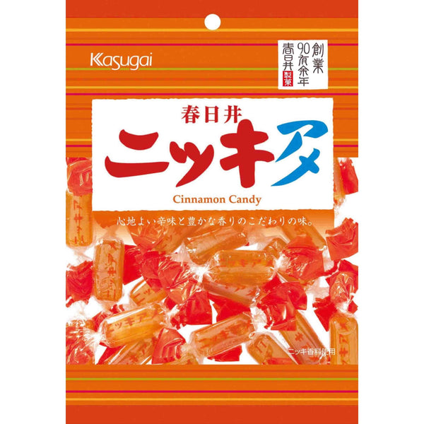 春日井シナモンキャンディ シナモン風味ハードキャンディ 150g