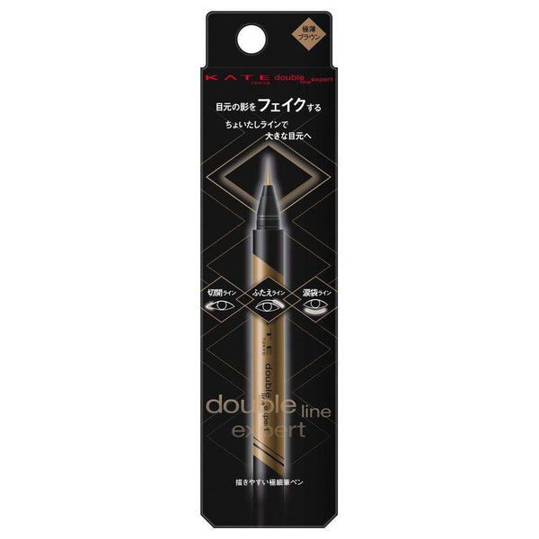 カネボウ ケイト ダブルライン エキスパート アイライナー LB-1 ウルトラライトブラウン 0.5ml