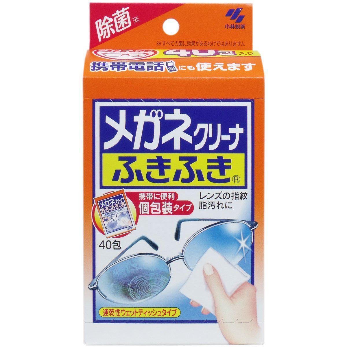 小林 ふきふきメガネクリーナー レンズクリーニングシート 40枚