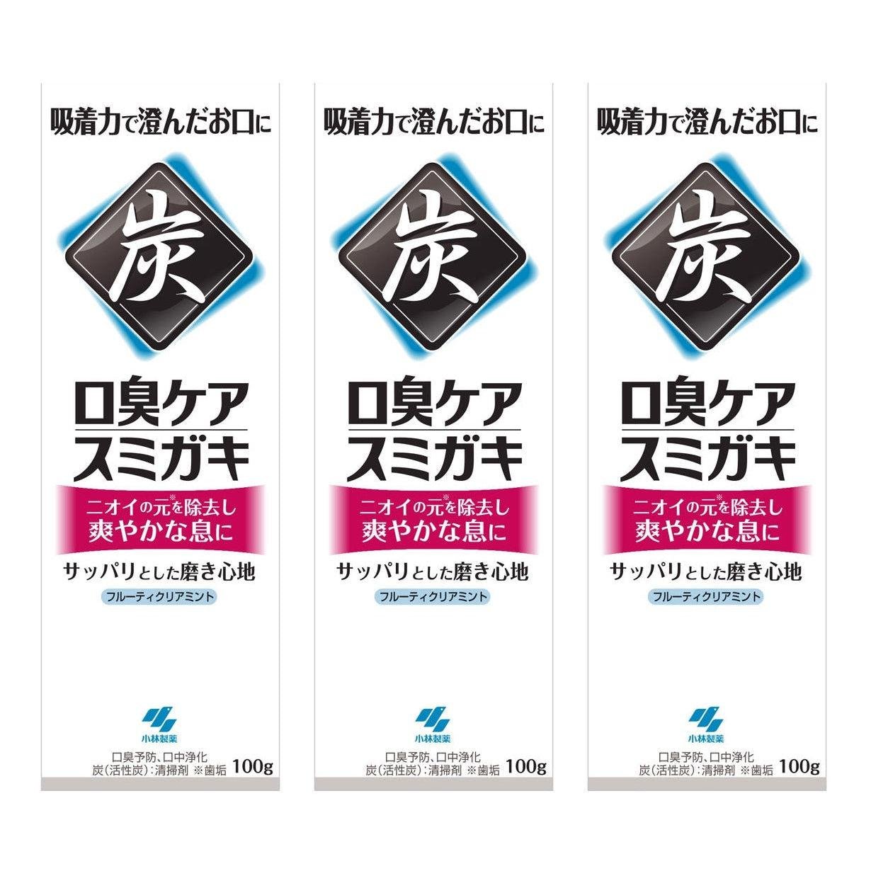 小林炭垣 チャクリーン 日本製 炭歯磨き粉 (3個パック)