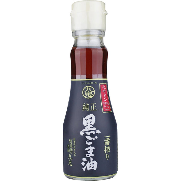 KUKI 高セサミン ピュアプレスト黒ごま油 150g