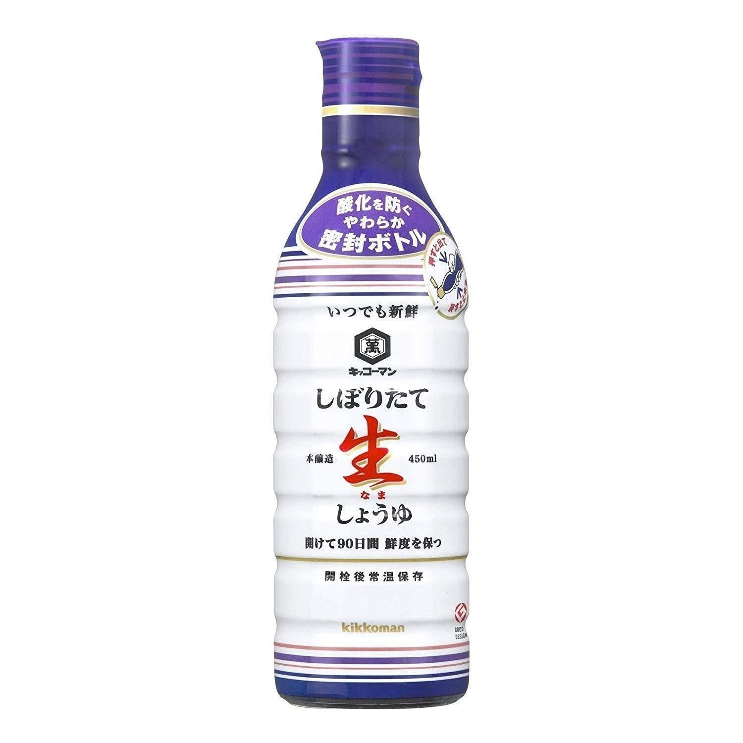 キッコーマン 生醤油 生しょうゆ 450ml