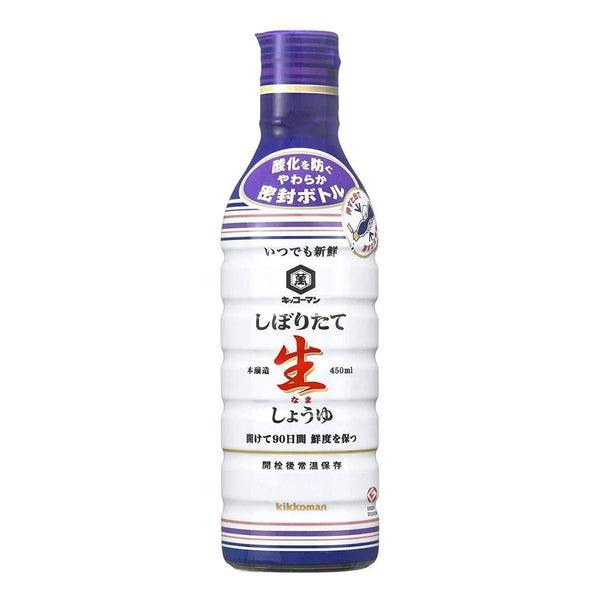 キッコーマン 生醤油 生しょうゆ 450ml
