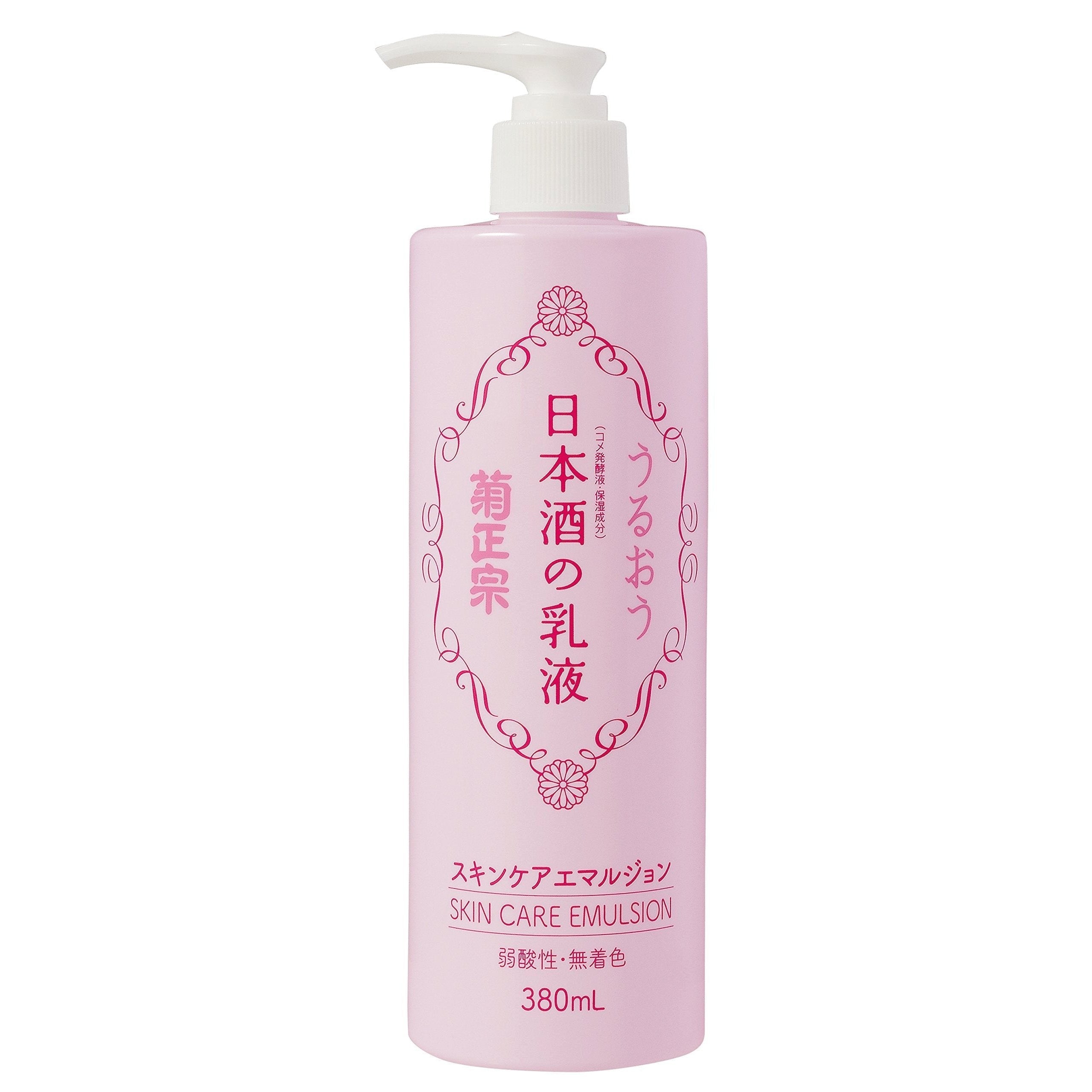 菊正宗 日本酒スキンケア乳液 380ml