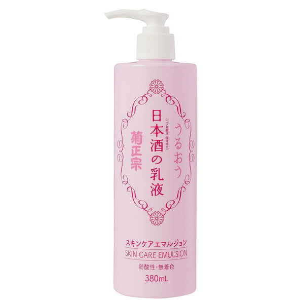 菊正宗 日本酒スキンケア乳液 380ml