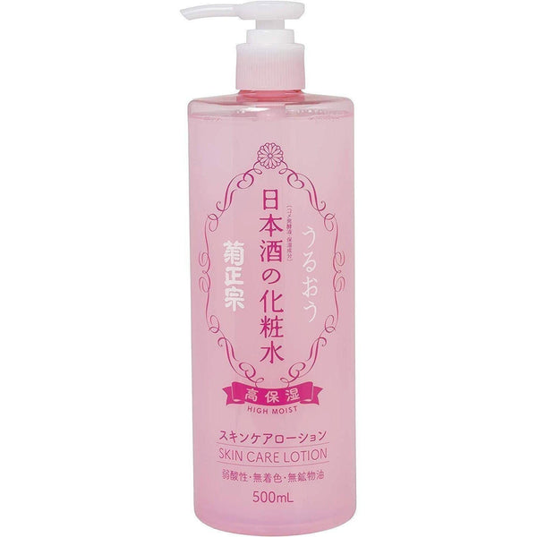 菊正宗 ハイモイストローション 日本酒スキンケアローション 500ml