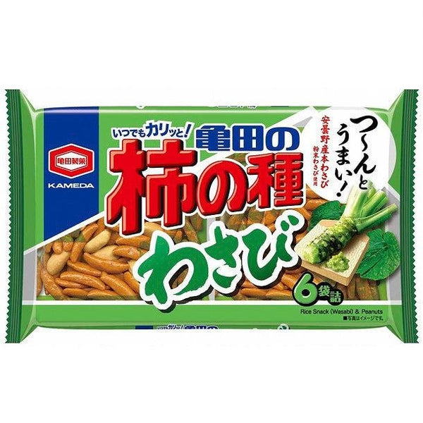 亀田 柿の種 わさびせんべい ピーナッツ入り 164g