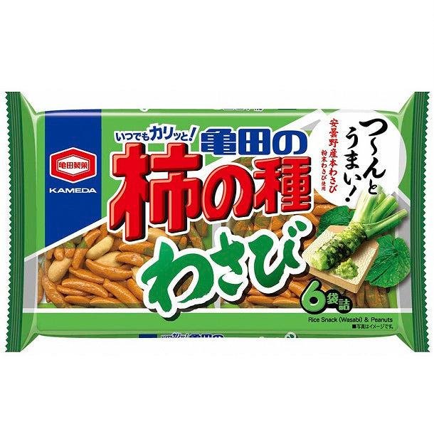 亀田 柿の種 わさびせんべい ピーナッツ入り（3枚入り）