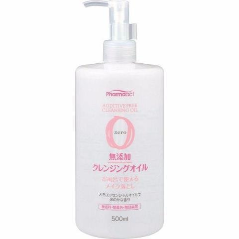 熊野油脂 ファーマアクト 無添加クレンジングオイル 500ml
