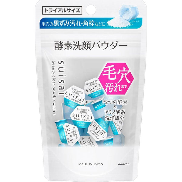 カネボウ スイサイ ビューティークリアパウダー洗顔料 0.4g×15個