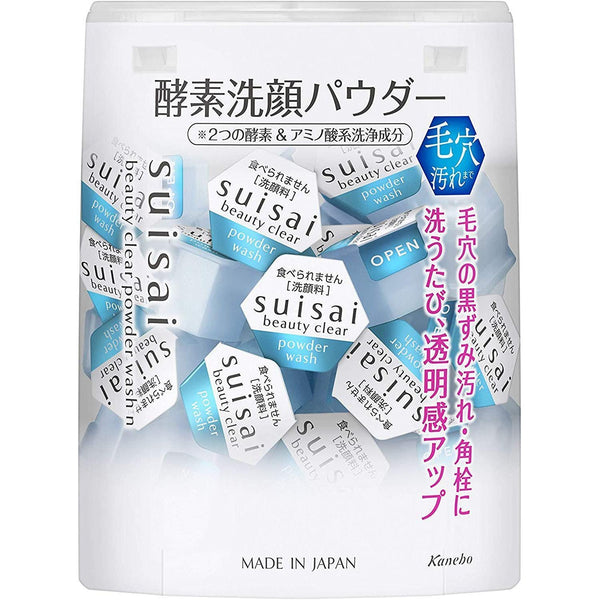 カネボウ スイサイ ビューティークリアパウダー洗顔料 0.4g×32個