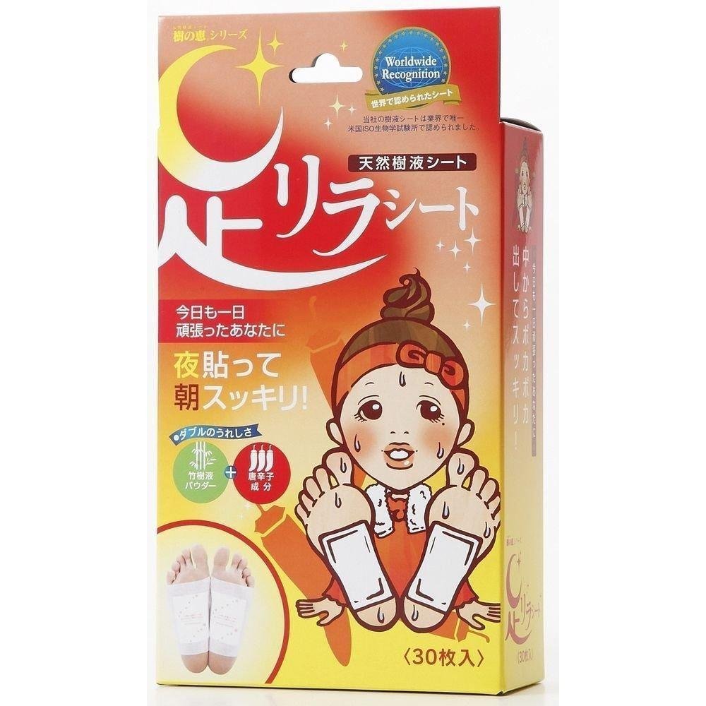 木の恵 あしらフットケア リラックスシート 唐辛子 30枚