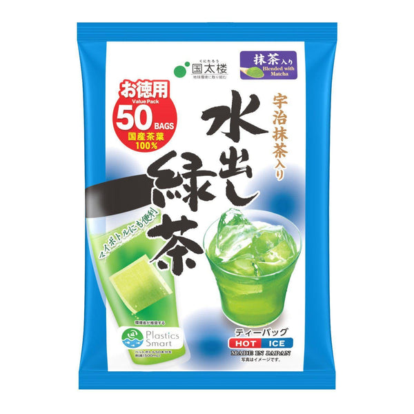 国太郎 水だし宇治抹茶入り水出し緑茶 ティーバッグ 50袋