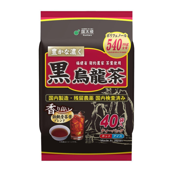国太郎 黒烏龍茶 200g（ティーバッグ40袋）
