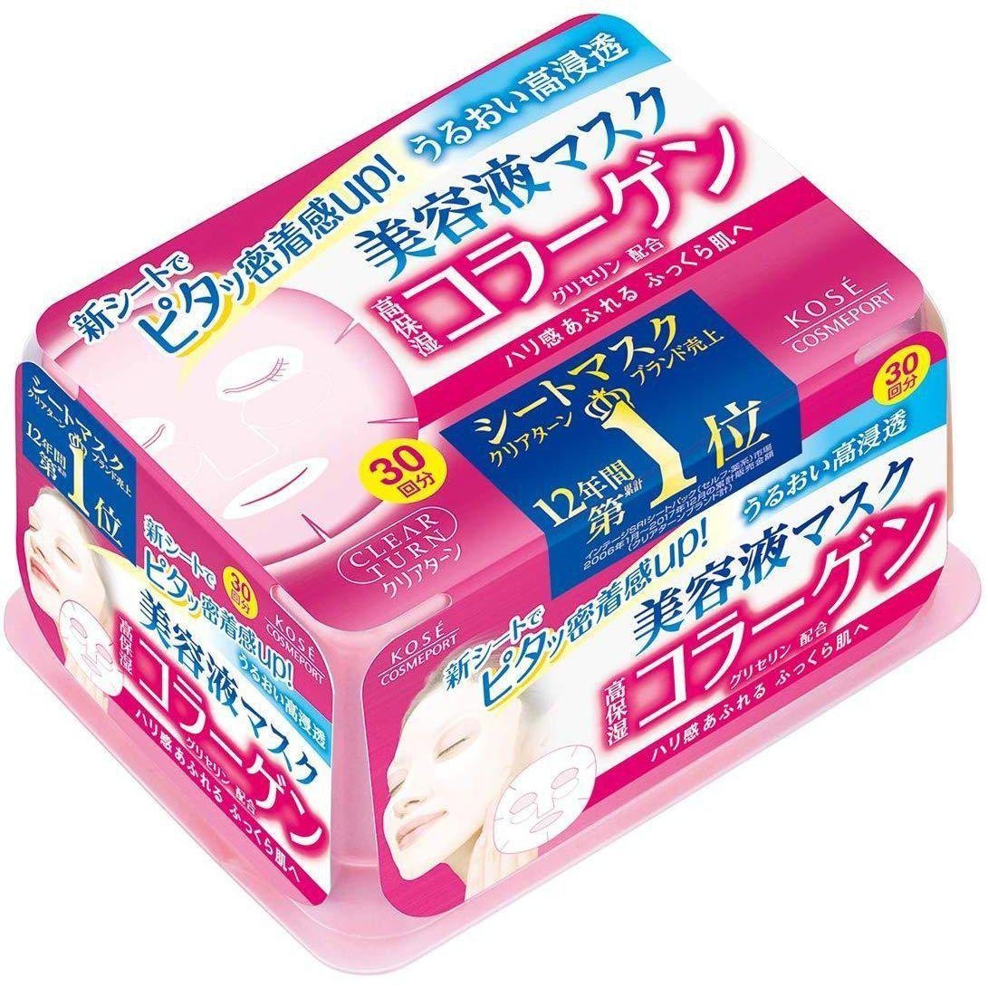 コーセー クリアターン コラーゲンマスク デイリーユース フェイシャルシートマスク 30枚