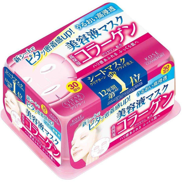 コーセー クリアターン コラーゲンマスク デイリーユース フェイシャルシートマスク 30枚