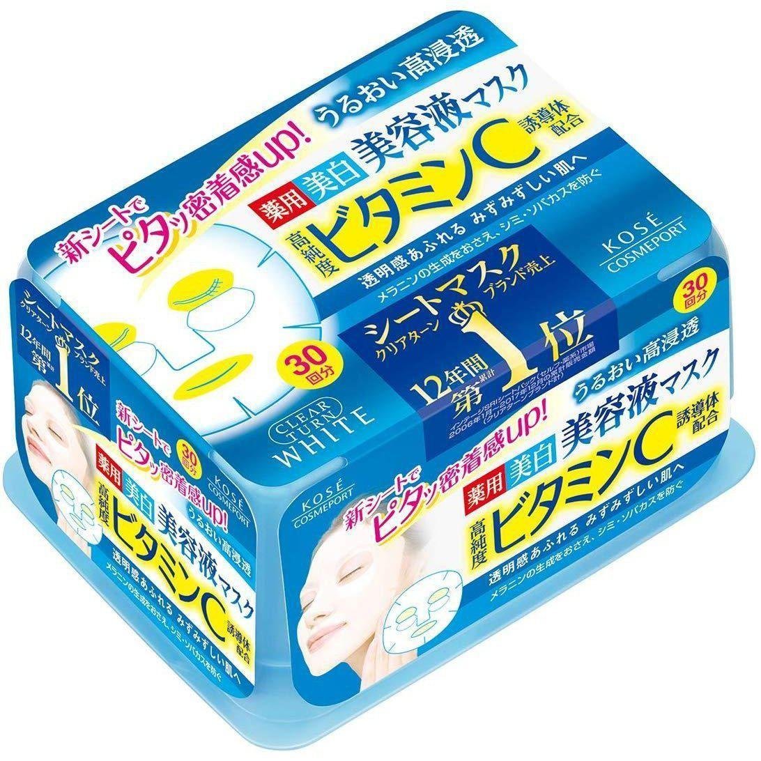 コーセー クリアターン ハイドレーティング ビタミンC フェイシャルシートマスク 30枚
