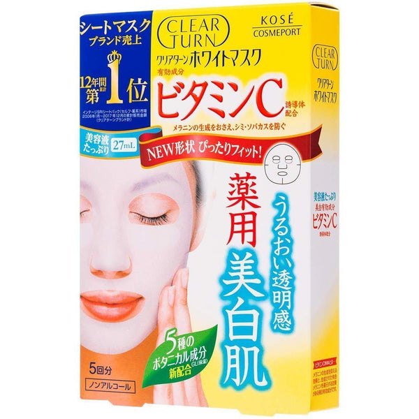 コーセー クリアターンマスク ビタミンC配合 日焼け対策 5枚入り