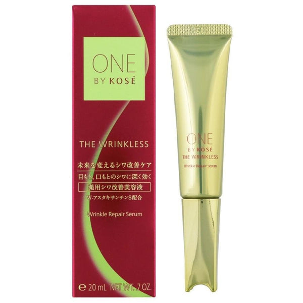 コーセー ワン バイ コーセー ザ リンクルレス アンチリンクル＆ホワイトニング セラム 20g