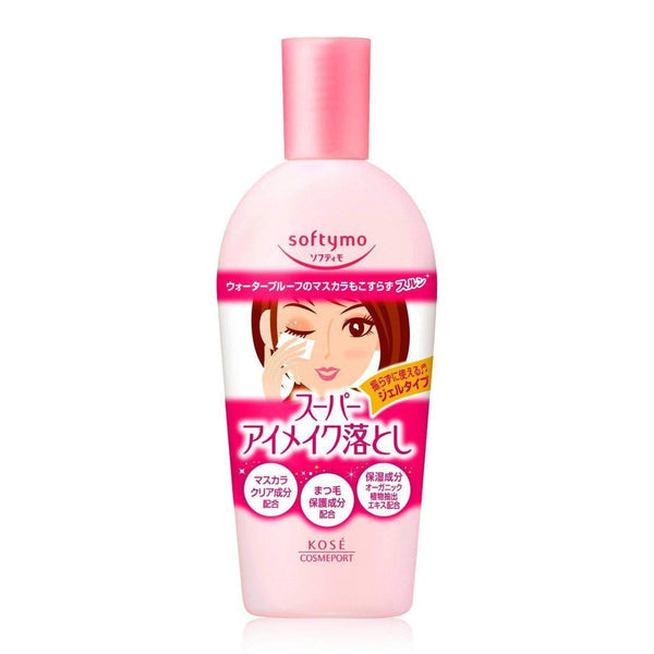 コーセー ソフティモ スーパーポイントメイク落とし 230ml