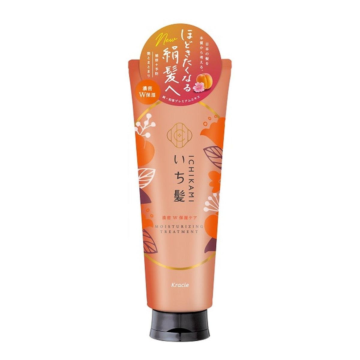 クラシエ いち髪 うるおいヘアトリートメント 230g