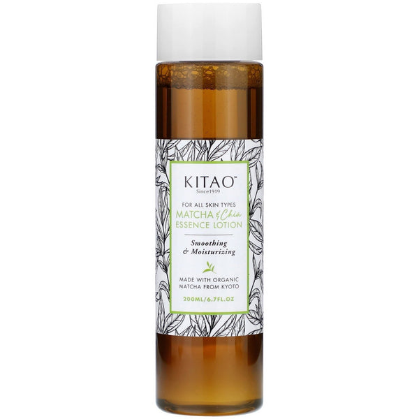 キタオ 抹茶エッセンスローション オーガニック ジャパニーズ 抹茶 フェイシャルトナー 200ml