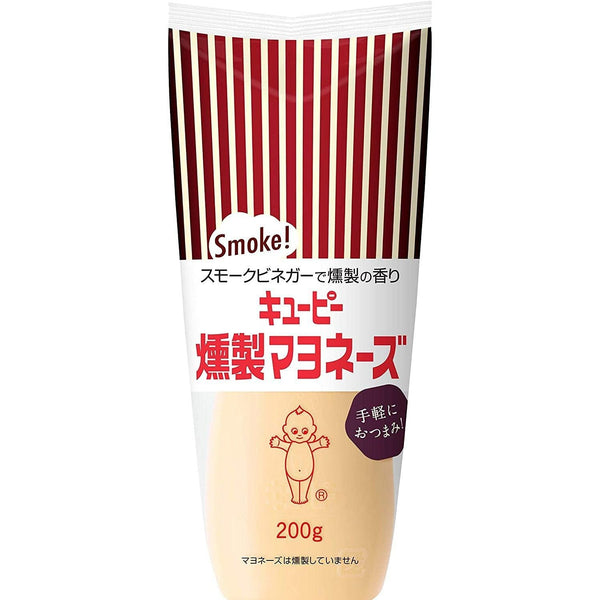 キューピー スモークマヨネーズ スモークジャパニーズマヨネーズ 200g