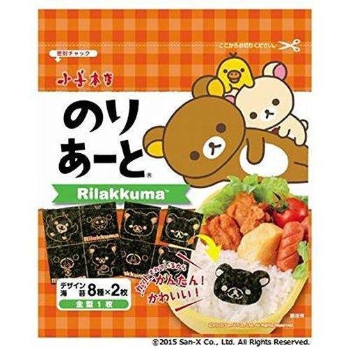 小善海苔アート リラックマ 16個入