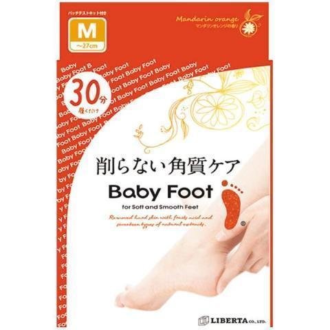 リベルタ ベビーフット 角質除去フットピール 30分トリートメント - Mサイズ