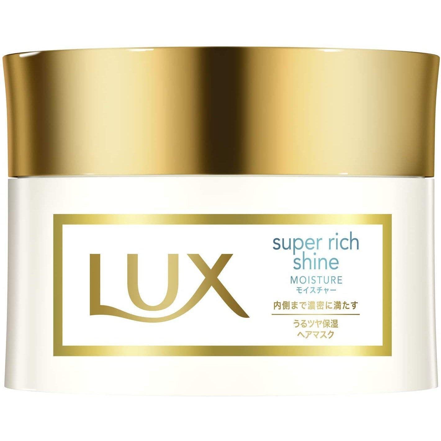 ラックス スーパーリッチシャイン モイスチャーヘアマスク 200g