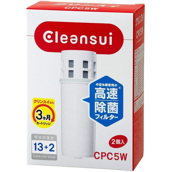 三菱レイヨン クリンスイ 浄水カートリッジ2個 CPC5W